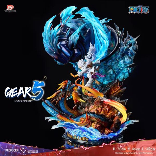光年 尼卡路飛《GEAR 5》 