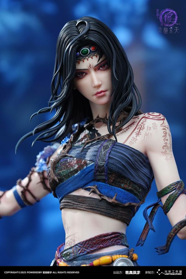 [預購]光年-耶律質舞 