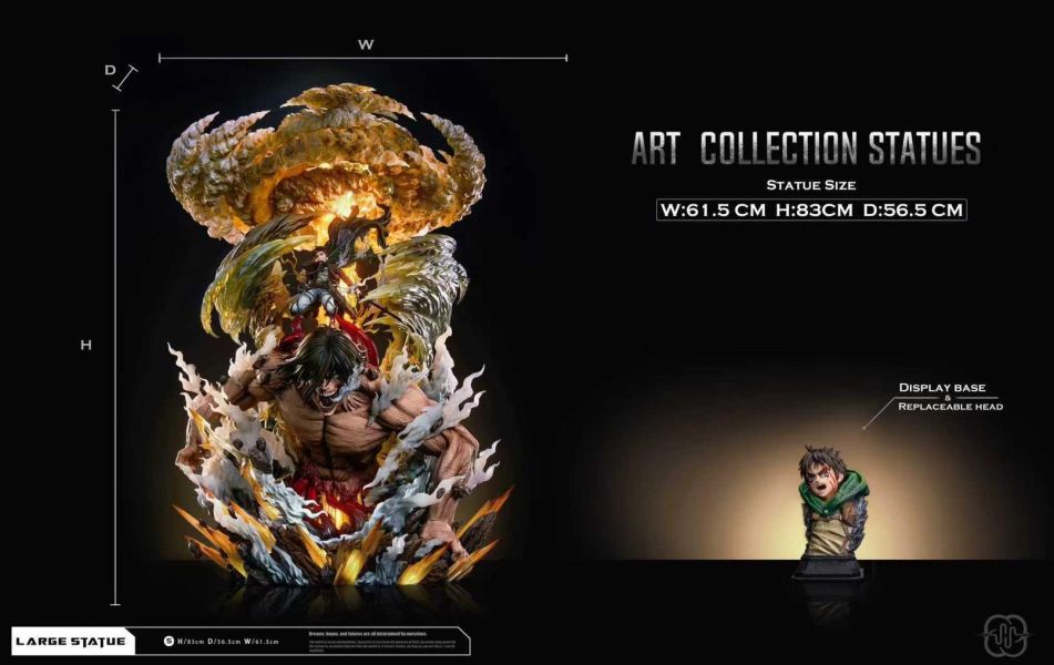 [預購]HERTZ-殘云 