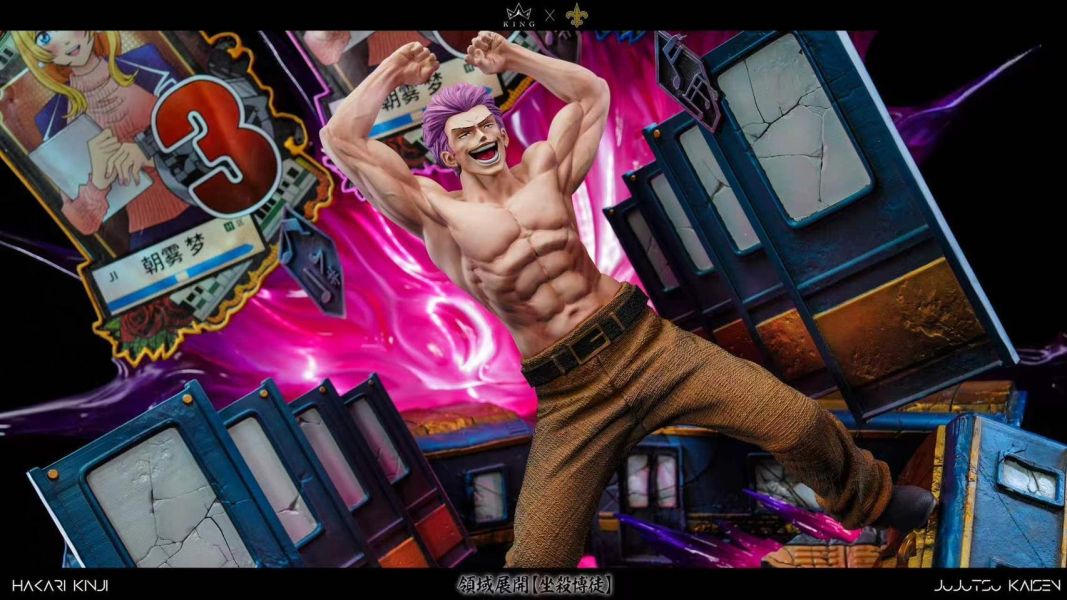 Model Saints 秤金次 領域展開「坐殺博徒」 