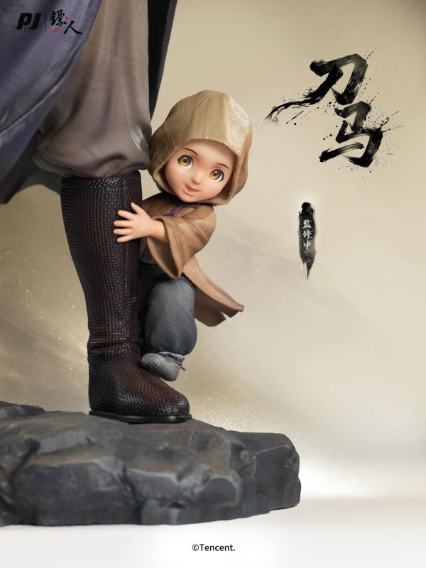 否極x《鏢人》動畫-刀馬 
