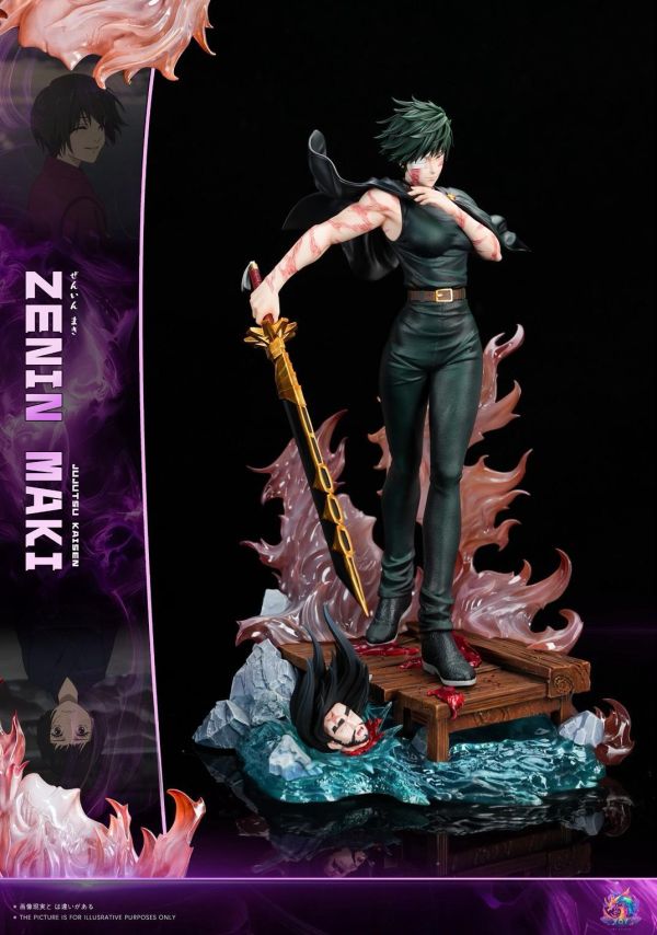 [預購]YQY-暴君真希 