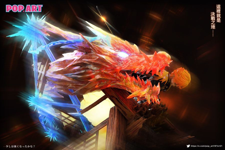 [預購]POP.ART-火雷神 