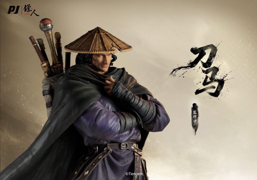 否極x《鏢人》動畫-刀馬 