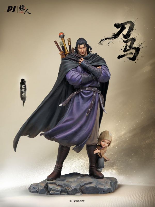 否極x《鏢人》動畫-刀馬 