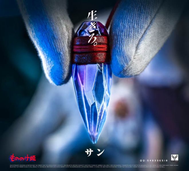 [預購]白鹿-幽靈公主-珊 