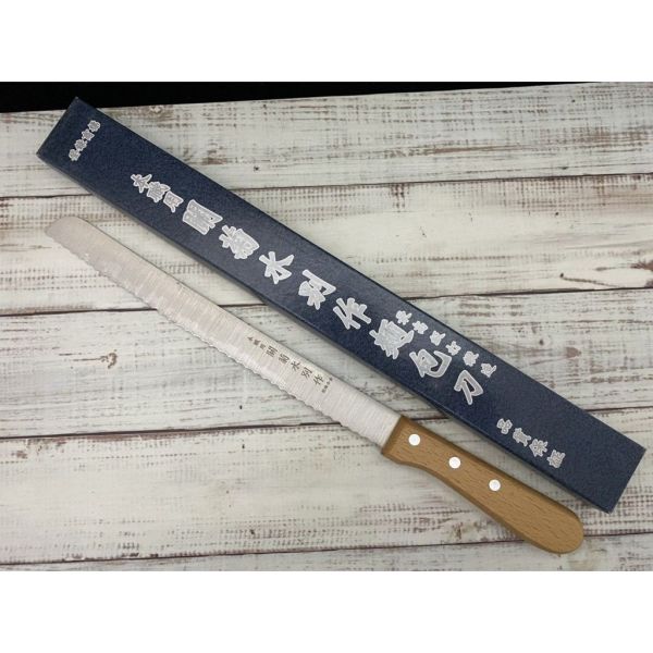 【關菊水別作麵包刀】 
