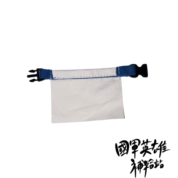 洗衣扣 當兵新訓洗衣扣