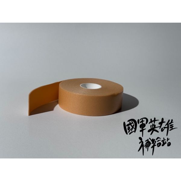 防磨泡棉捲貼 防止當兵腳起水泡