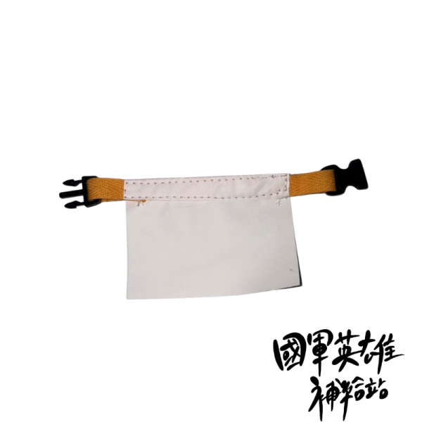 洗衣扣 當兵新訓洗衣扣
