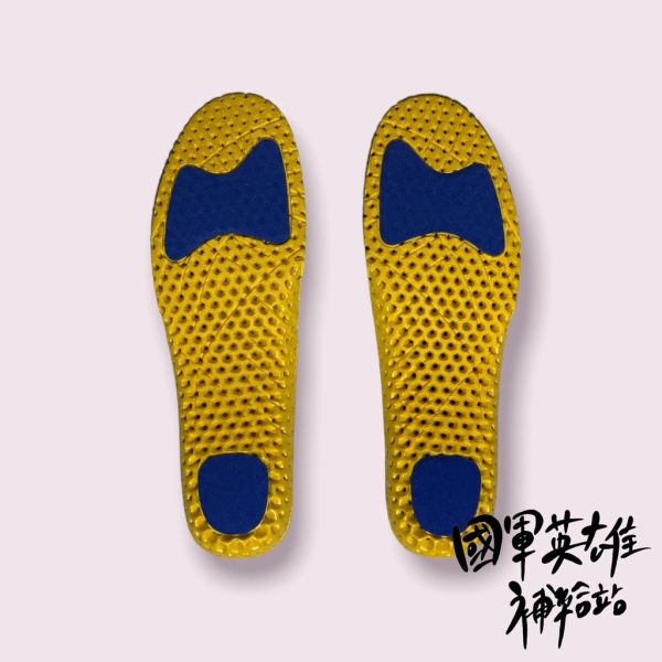 蜂巢吸震鞋墊 