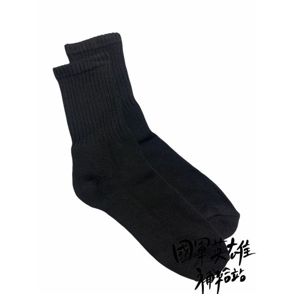 舒適行軍襪 