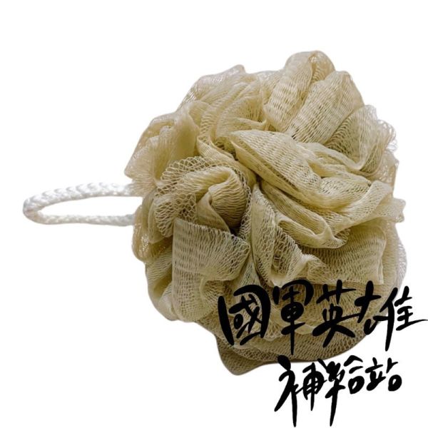 超柔起泡沐浴球 