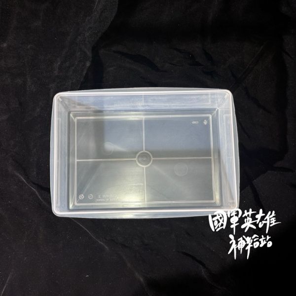 內務櫃收納盒 