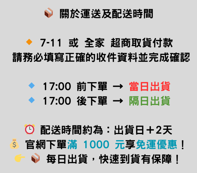 內務櫃收納盒 