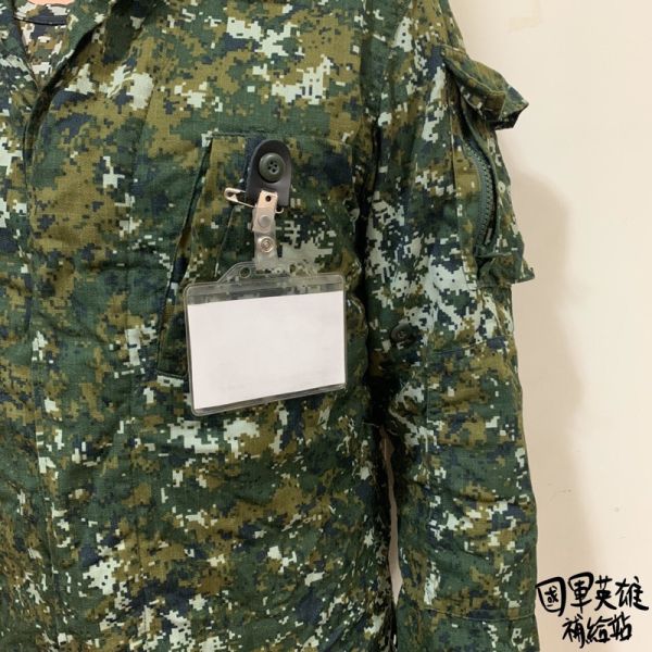 識別證扣環 
