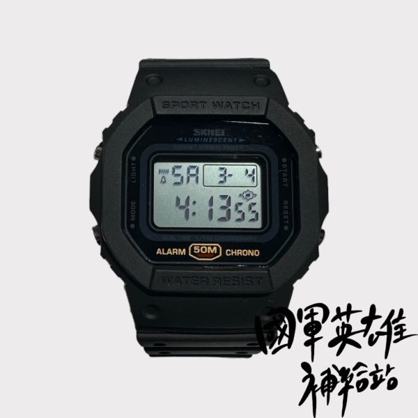 防水電子錶【附使用教學影片】【保固一個月】 當兵手錶