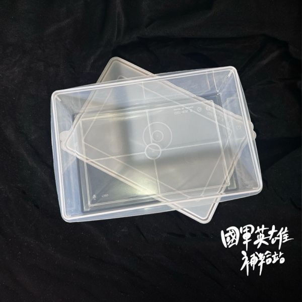 內務櫃收納盒 
