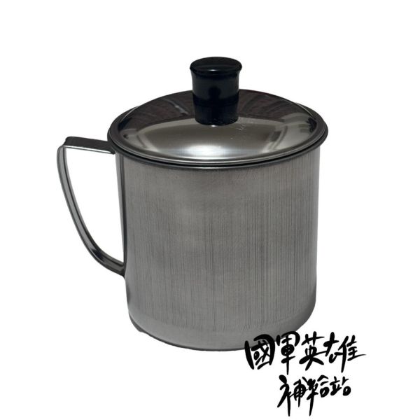 全新不鏽鋼杯 