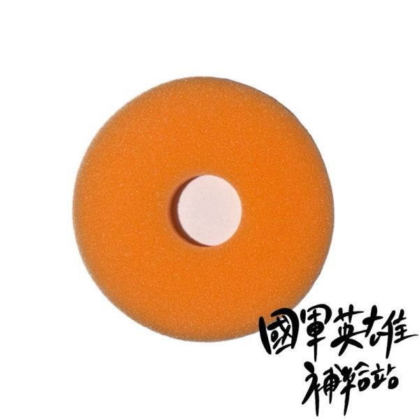 國軍鋼盔海綿墊 