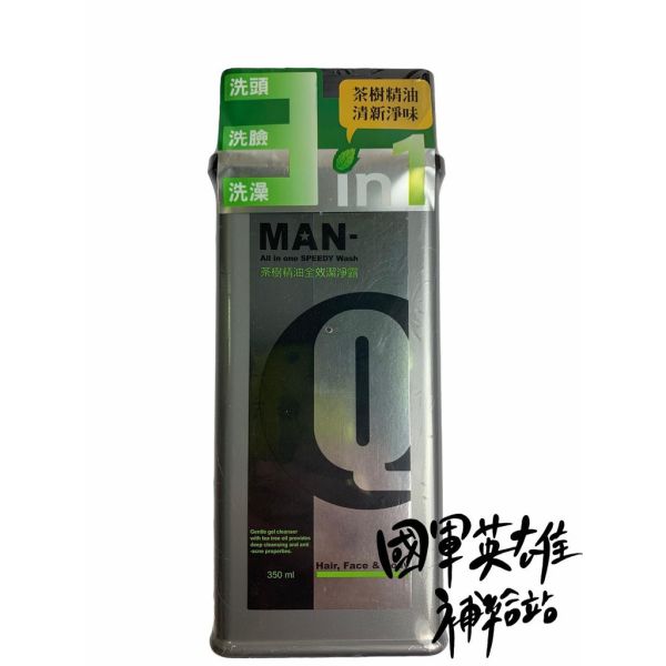MAN-Q三合一全效潔淨露350ml 