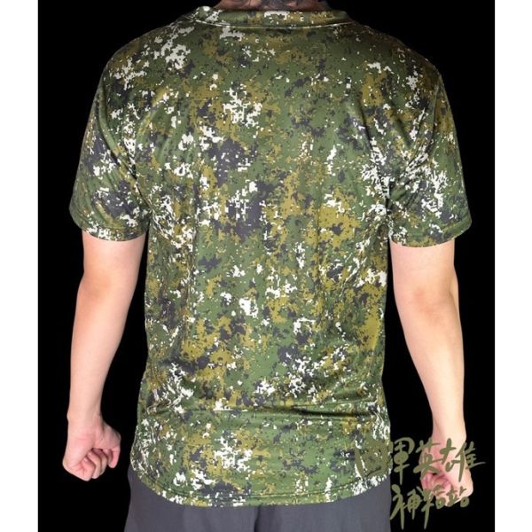 國軍數位迷彩內衣 