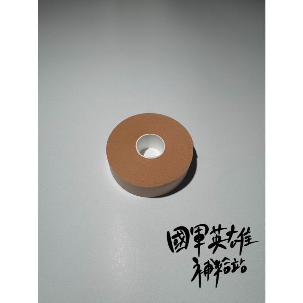防磨泡棉捲貼 防止當兵腳起水泡