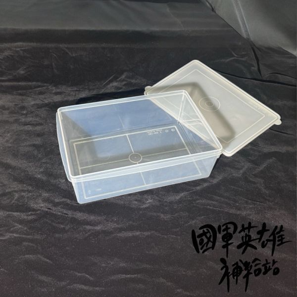 內務櫃收納盒 