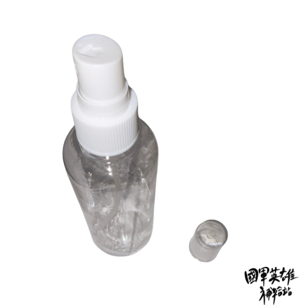 隨身液體噴霧罐20ml 