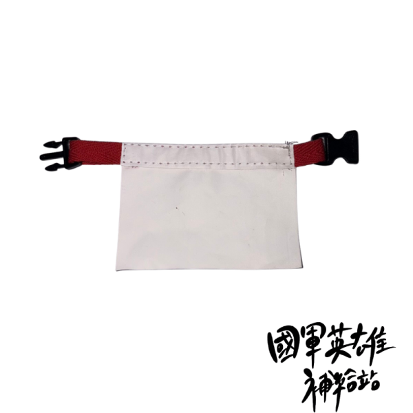 洗衣扣 當兵新訓洗衣扣
