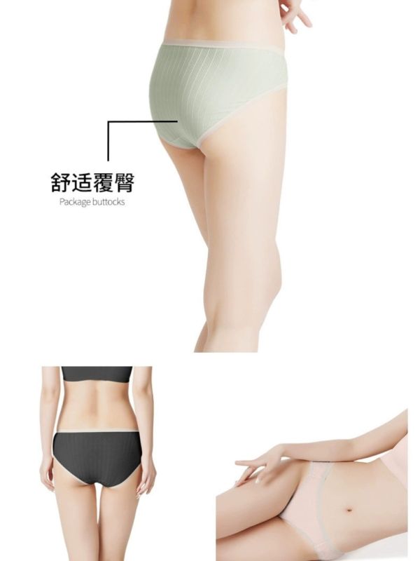 低腰內褲螺紋莫代爾丁字運動高開叉新款抗菌純棉全棉襠三角褲 低腰內褲 螺紋莫代爾 丁字運動 高開叉 新款 抗菌 純棉襠三角褲