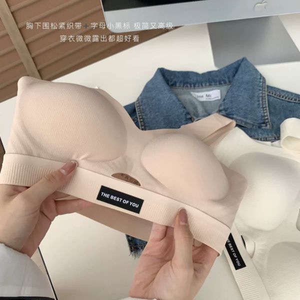 新款運動背心式無痕內衣女聚攏收副乳防下垂提拉軟支撐美背 新款運動背心式 無痕內衣 聚攏 收副乳 防下垂 提拉 軟支撐 美背