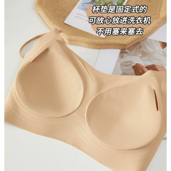 特調深膚色隱形4.0無痕內衣夏季薄款小胸聚攏不空杯收副乳內衣 特調深膚色 隱形4.0 無痕內衣 夏季薄款 小胸聚攏 不空杯 收副乳