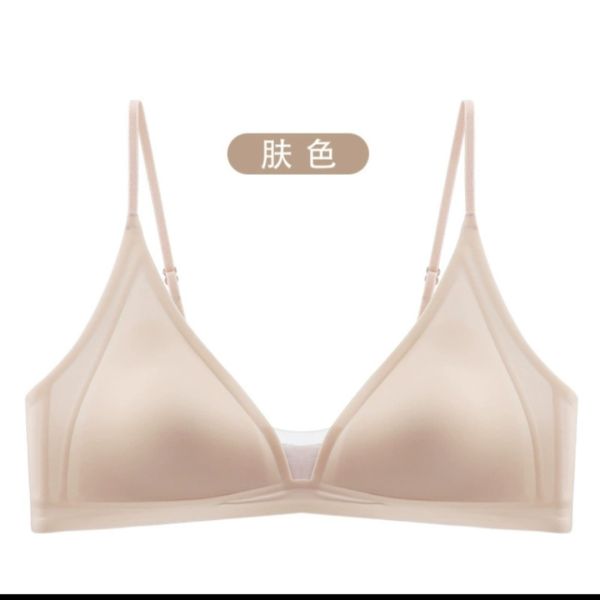 深v低胸法式三角杯裸膚色無痕粉底液隱形內衣夏天薄款 深v低胸 法式三角杯 裸膚色 無痕 粉底液 隱形內衣 夏天薄款