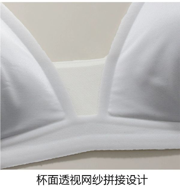 深v低胸法式三角杯裸膚色無痕粉底液隱形內衣夏天薄款 深v低胸 法式三角杯 裸膚色 無痕 粉底液 隱形內衣 夏天薄款