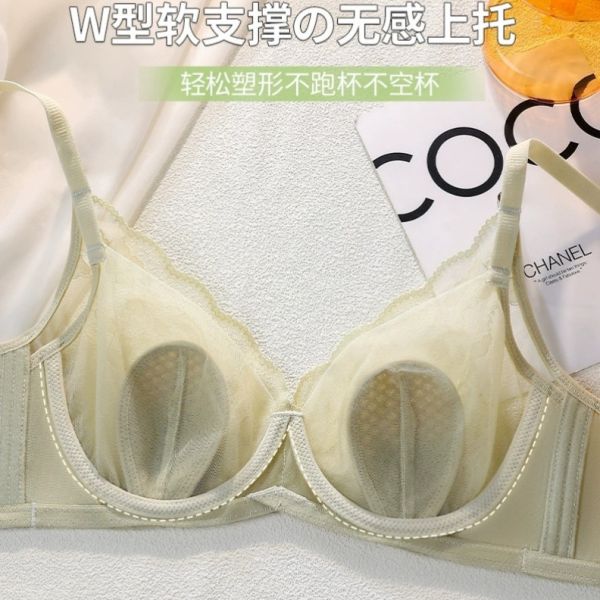 大罩杯軟支撐兔耳杯大胸顯小內衣收副乳防下垂夏季薄款軟鋼圈內衣 軟支撐 兔耳杯 大胸顯小 內衣收副乳 防下垂 夏季薄款 軟鋼圈