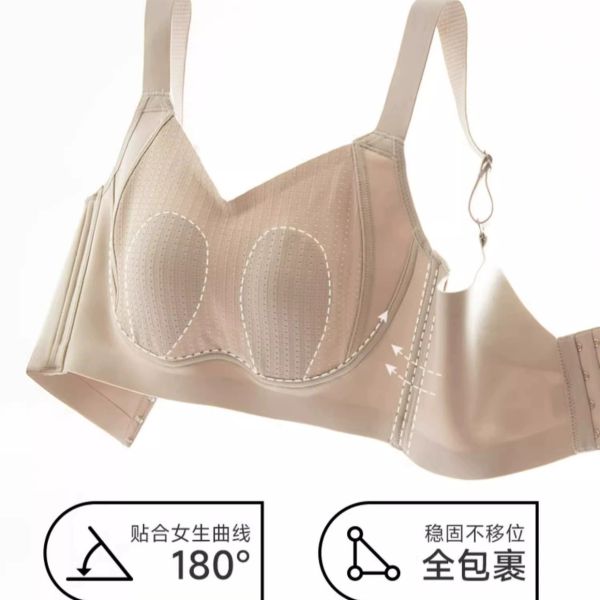 無痕薄款內衣大胸顯小兔耳杯全罩杯防下垂收副乳大碼 無痕 薄款內衣 大胸顯小 兔耳杯 全罩杯 防下垂 收副乳 大碼