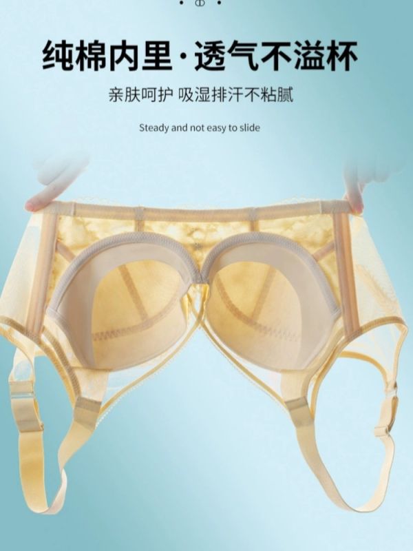 新品薄款 大尺寸 大胸顯小 塑型三明杯模 收副乳 防外擴 新品薄款
大尺寸
大胸顯小
塑型三明杯模
收副乳
防外擴