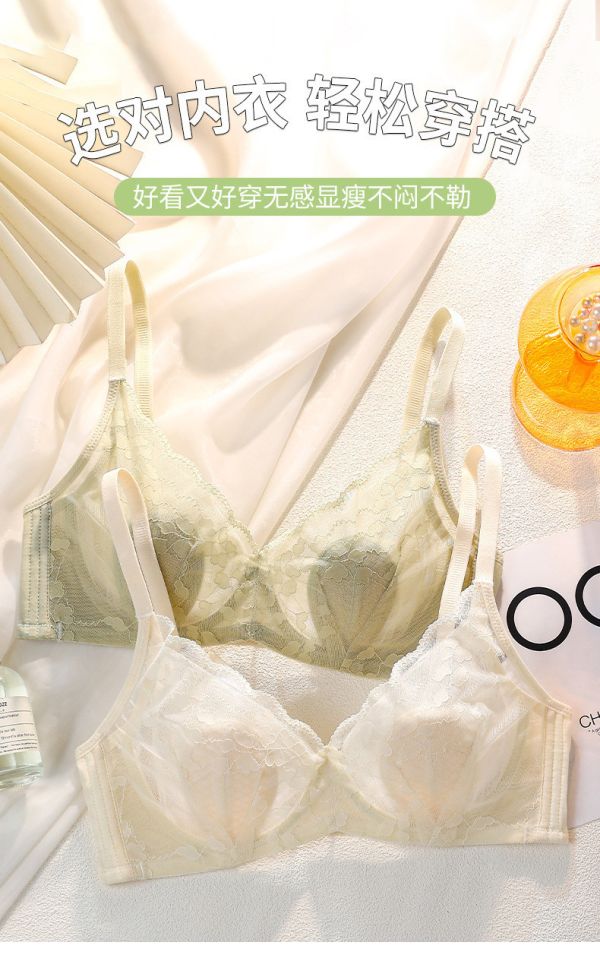 大罩杯軟支撐兔耳杯大胸顯小內衣收副乳防下垂夏季薄款軟鋼圈內衣 軟支撐 兔耳杯 大胸顯小 內衣收副乳 防下垂 夏季薄款 軟鋼圈