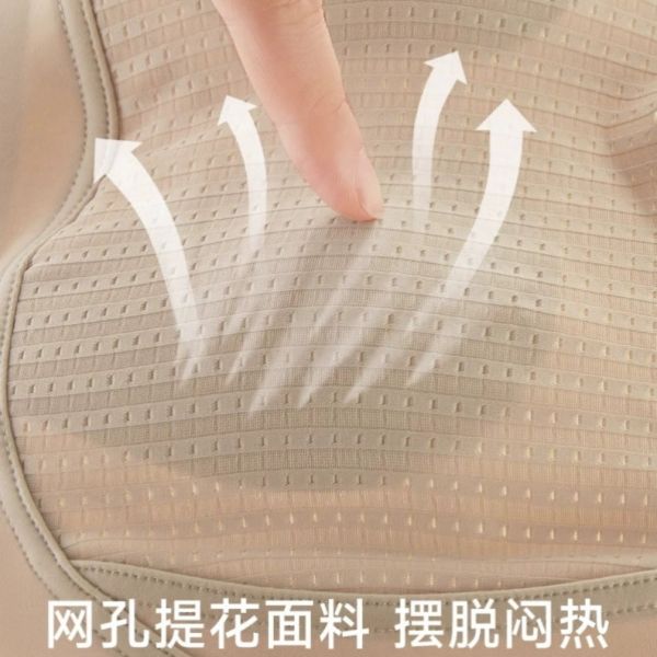 無痕薄款內衣大胸顯小兔耳杯全罩杯防下垂收副乳大碼 無痕 薄款內衣 大胸顯小 兔耳杯 全罩杯 防下垂 收副乳 大碼