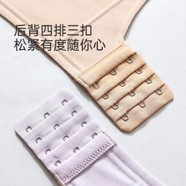 無痕內衣女大胸顯小提拉收副乳防下垂外擴無鋼圈固定杯舒適胸罩 無痕內衣 大胸顯小 提拉收副乳 防下垂 外擴 無鋼圈固定杯 舒適胸罩