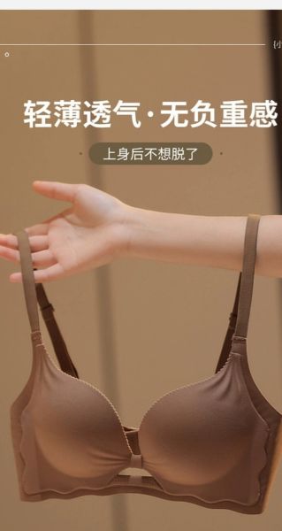 無痕內衣超強聚攏杯小胸顯大不空杯性感深V立體杯蝴蝶結雞心內衣 無痕內衣 超強聚攏杯 小胸顯大 不空杯 性感深V 立體杯 蝴蝶結雞心