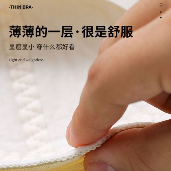 新品薄款 大尺寸 大胸顯小 塑型三明杯模 收副乳 防外擴 新品薄款
大尺寸
大胸顯小
塑型三明杯模
收副乳
防外擴