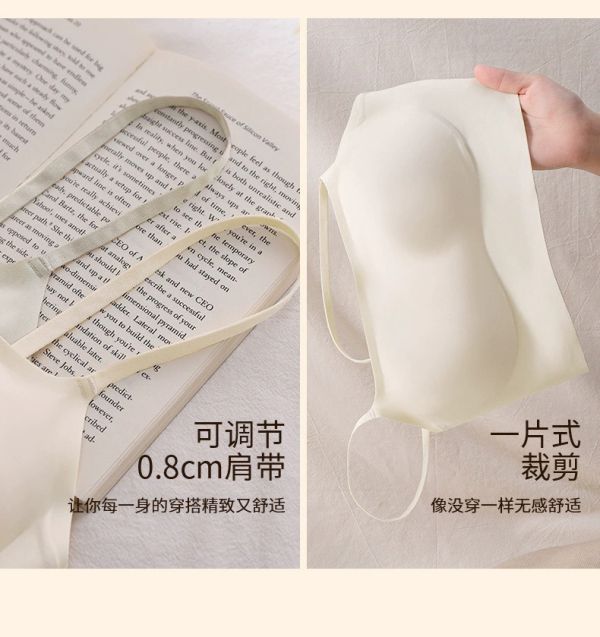 原廠空調杯  1.2cm  無痕吊帶bra  一片式剪裁  像沒穿一樣舒適  蜂巢透氣   一字領口防走光  無痕隱形吊帶 原廠空調杯

1.2cm

無痕吊帶bra

一片式剪裁

像沒穿一樣舒適

蜂巢透氣 

一字領口防走光

無痕隱形吊帶