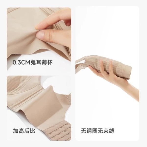 無痕薄款內衣大胸顯小兔耳杯全罩杯防下垂收副乳大碼 無痕 薄款內衣 大胸顯小 兔耳杯 全罩杯 防下垂 收副乳 大碼