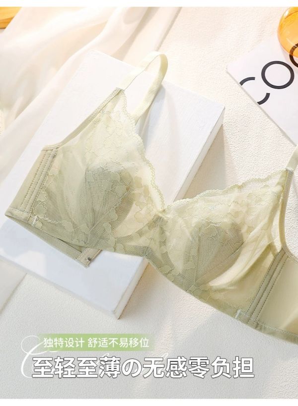 大罩杯軟支撐兔耳杯大胸顯小內衣收副乳防下垂夏季薄款軟鋼圈內衣 軟支撐 兔耳杯 大胸顯小 內衣收副乳 防下垂 夏季薄款 軟鋼圈