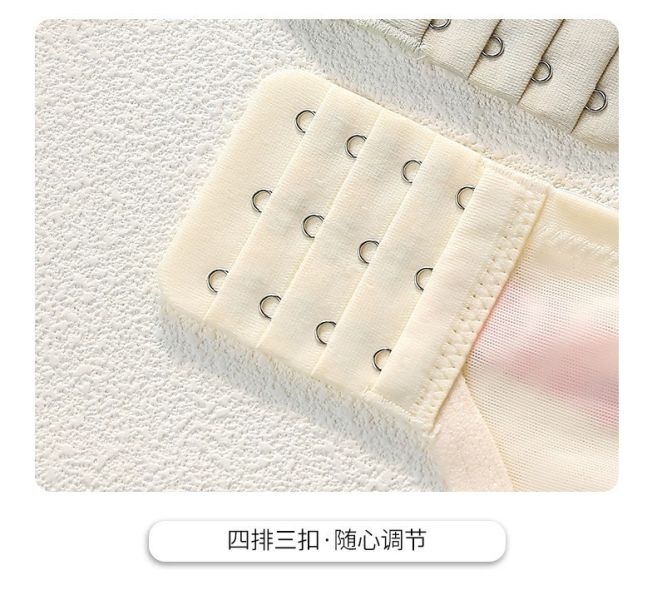 大罩杯軟支撐兔耳杯大胸顯小內衣收副乳防下垂夏季薄款軟鋼圈內衣 軟支撐 兔耳杯 大胸顯小 內衣收副乳 防下垂 夏季薄款 軟鋼圈