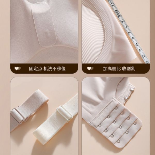 無痕內衣果凍膠條軟支撐上托提拉防下垂固定杯不跑位文內衣 無痕內衣 果凍膠條 軟支撐 上托提拉 防下垂 固定杯 不跑位