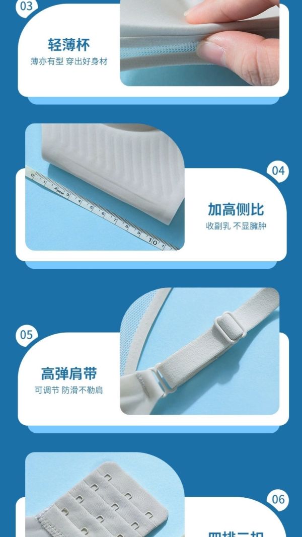 全新無痕內衣裸感深V網紗微抹胸輕薄款半固定杯涼感美背內衣 全新無痕內衣女裸感深V網紗微抹胸輕薄款半固定杯涼感美背胸罩