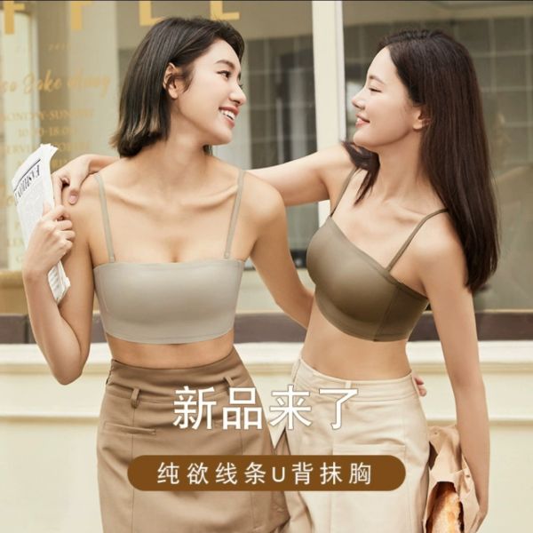 簡約光面抹胸一體式罩杯大U美背胸罩舒適無鋼圈百搭內衣 簡約光面抹胸 一體式罩杯 大U美背 胸罩舒適無鋼圈 百搭內衣
